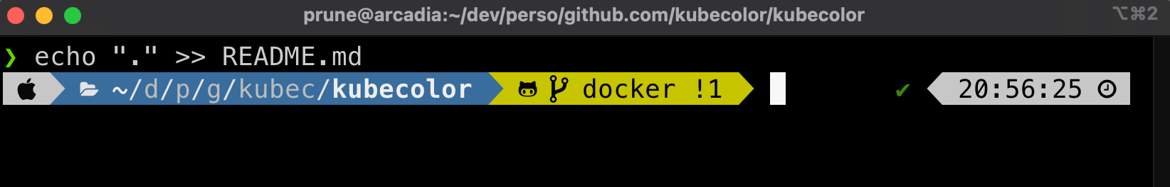 prompt git modification